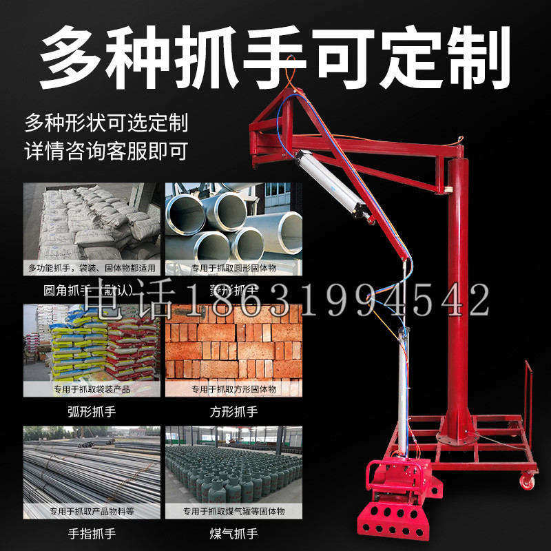 澄城县schunk气缸|德国schunk机械抓手1315983|DPG-PLUS 80-1-AS代理商
