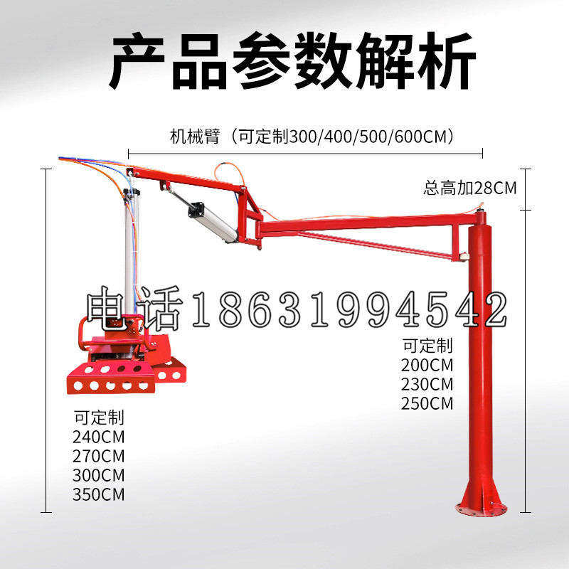 澄城县schunk雄克机械抓手PGN-plus系列0372092|PGN-plus 64-1-AS-KVZ