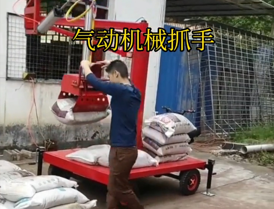 澄城县机械抓手助力机械臂机械抓手不锈钢抓斗澄城县自动机械手那里有机械抓手好不好用
